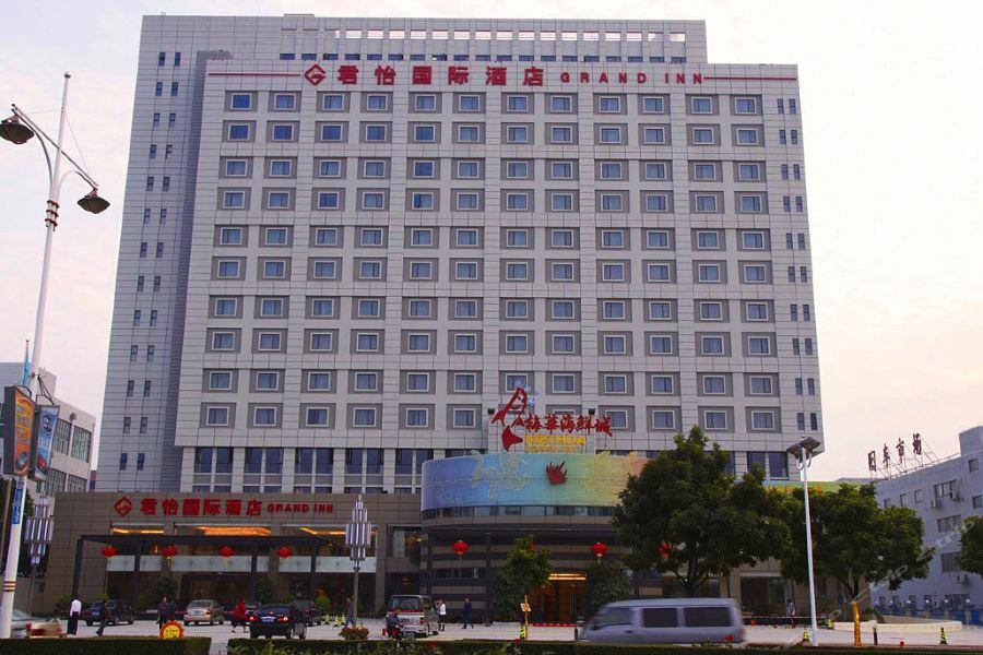 Grand Inn Zhuhai Exterior foto